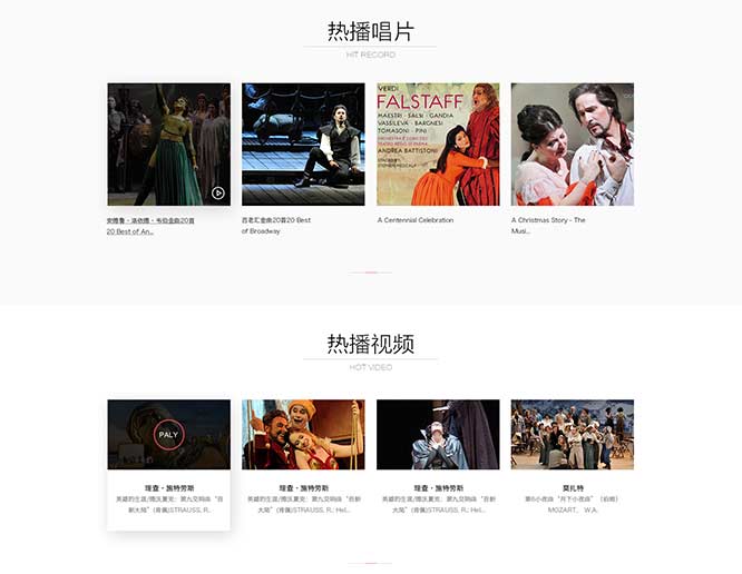 洪湖網站建設,洪湖seo