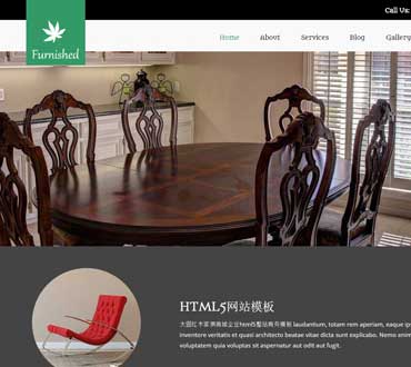 大圖紅木家俱商城企業html5整站商務模板
