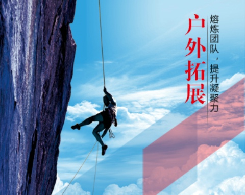 狼牙企業(yè)咨詢有限公司